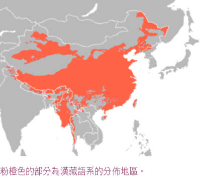 至於日语或韩语,也有大量汉语的用词,而日本人和韩人也是奉行筷子