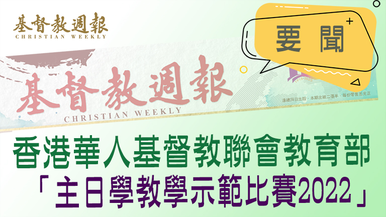 相片
