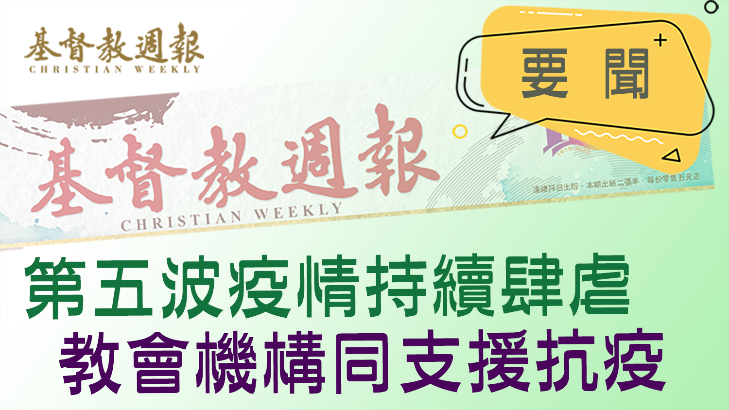 相片