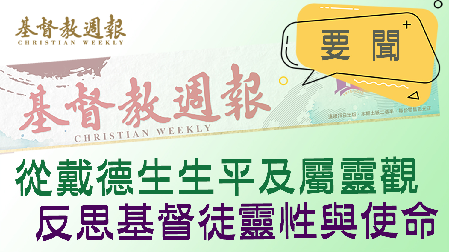 相片