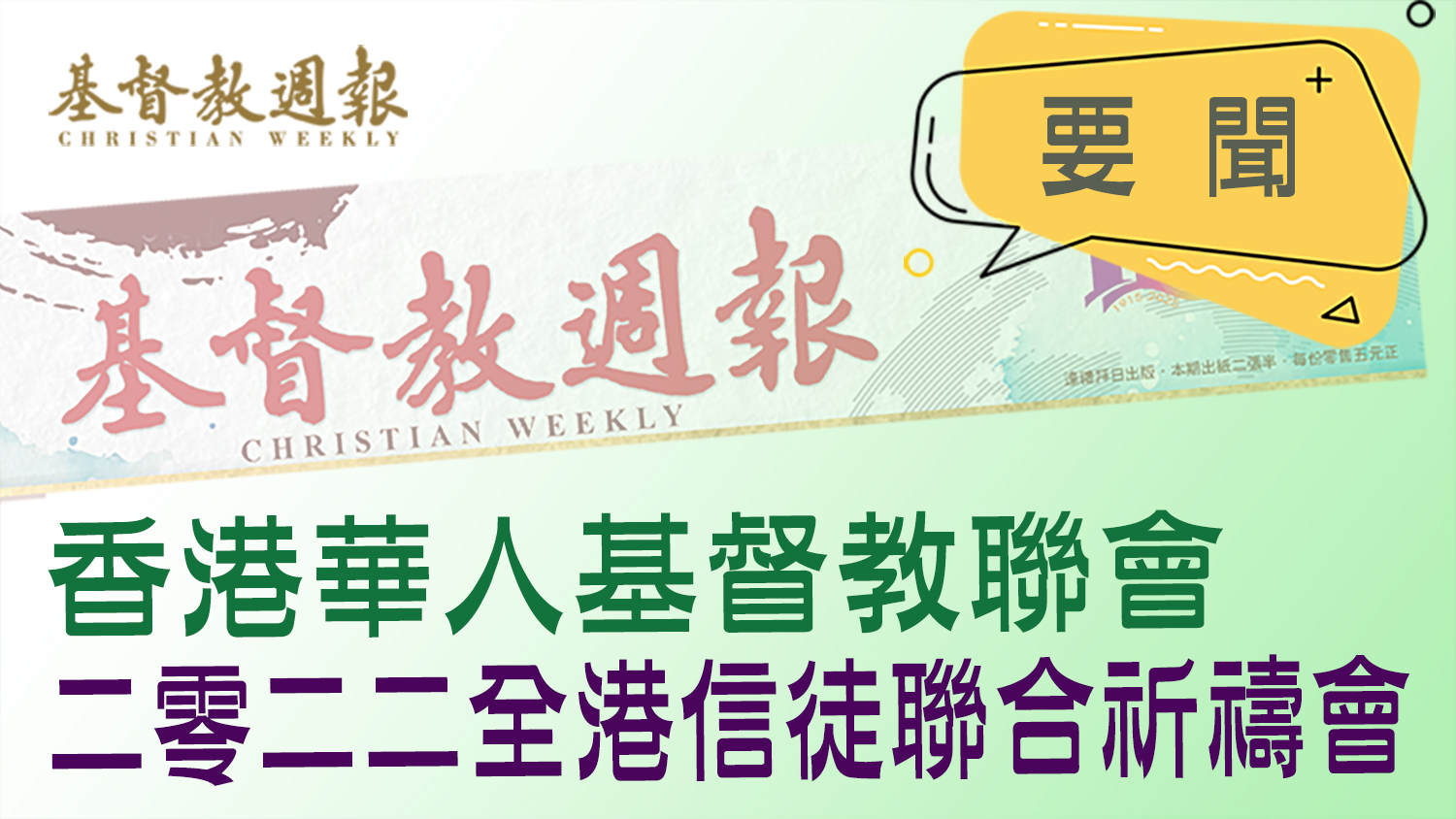 相片