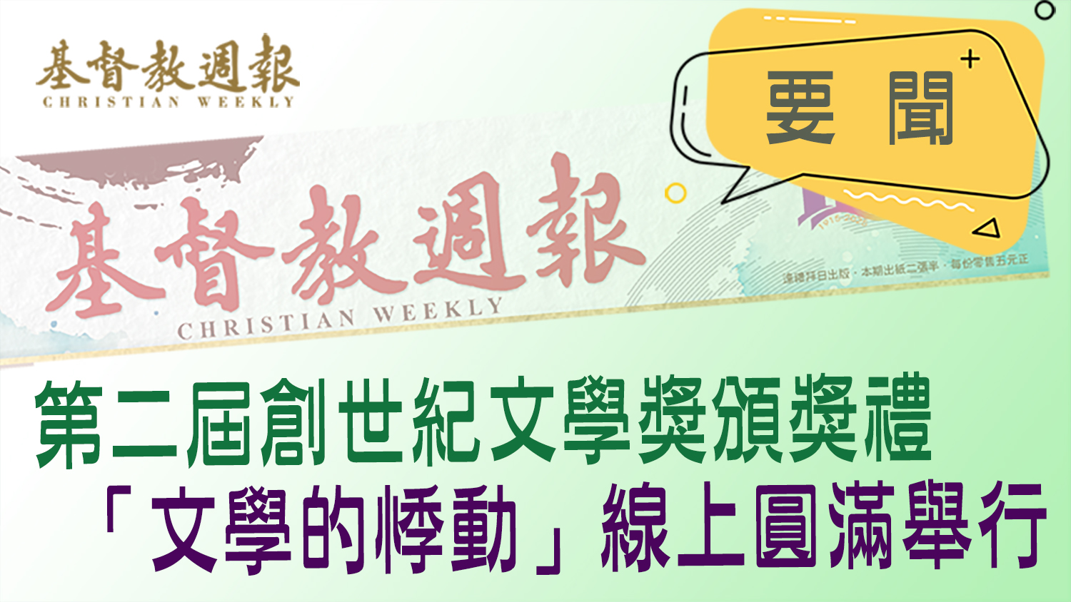 相片