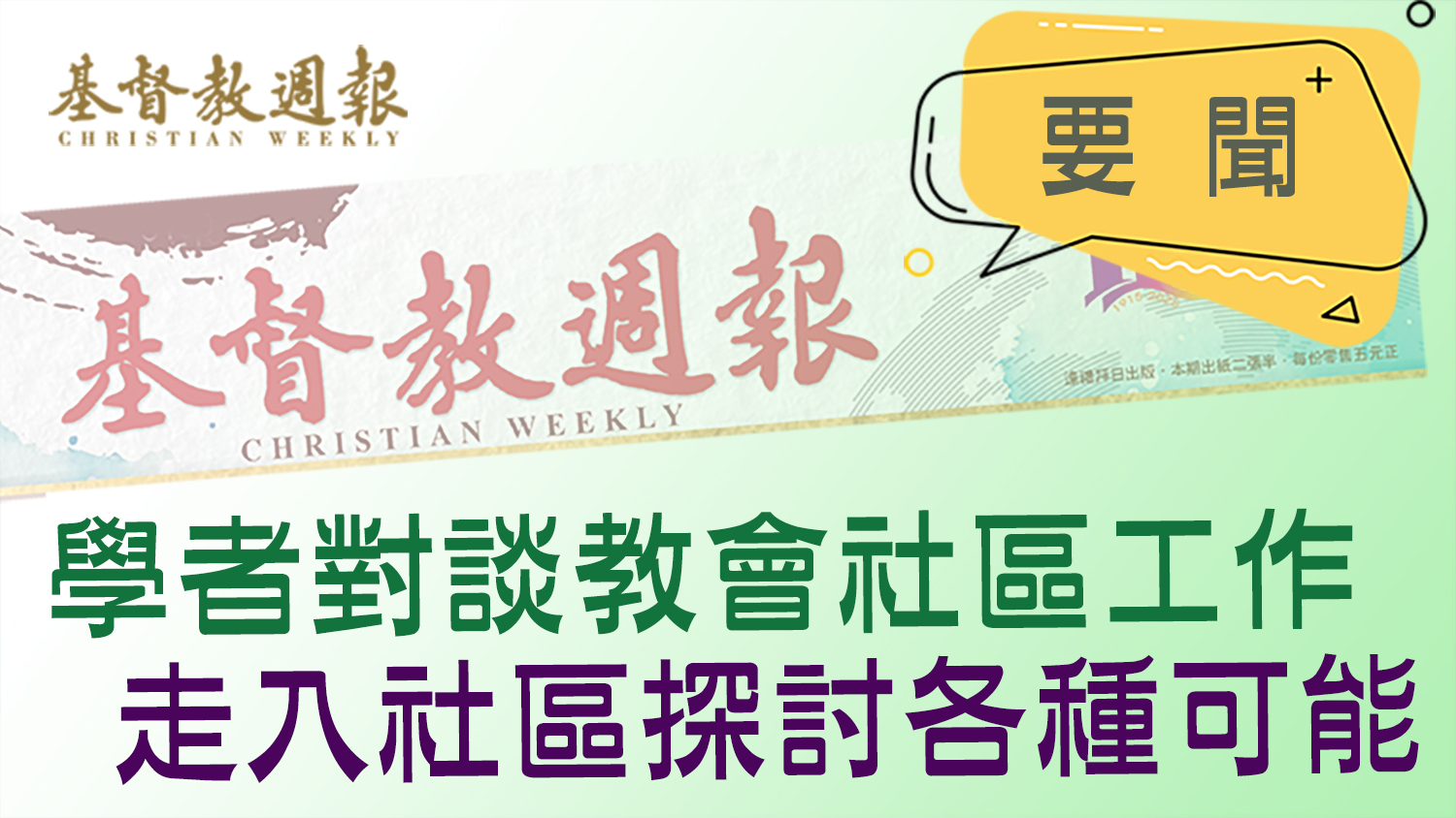 相片