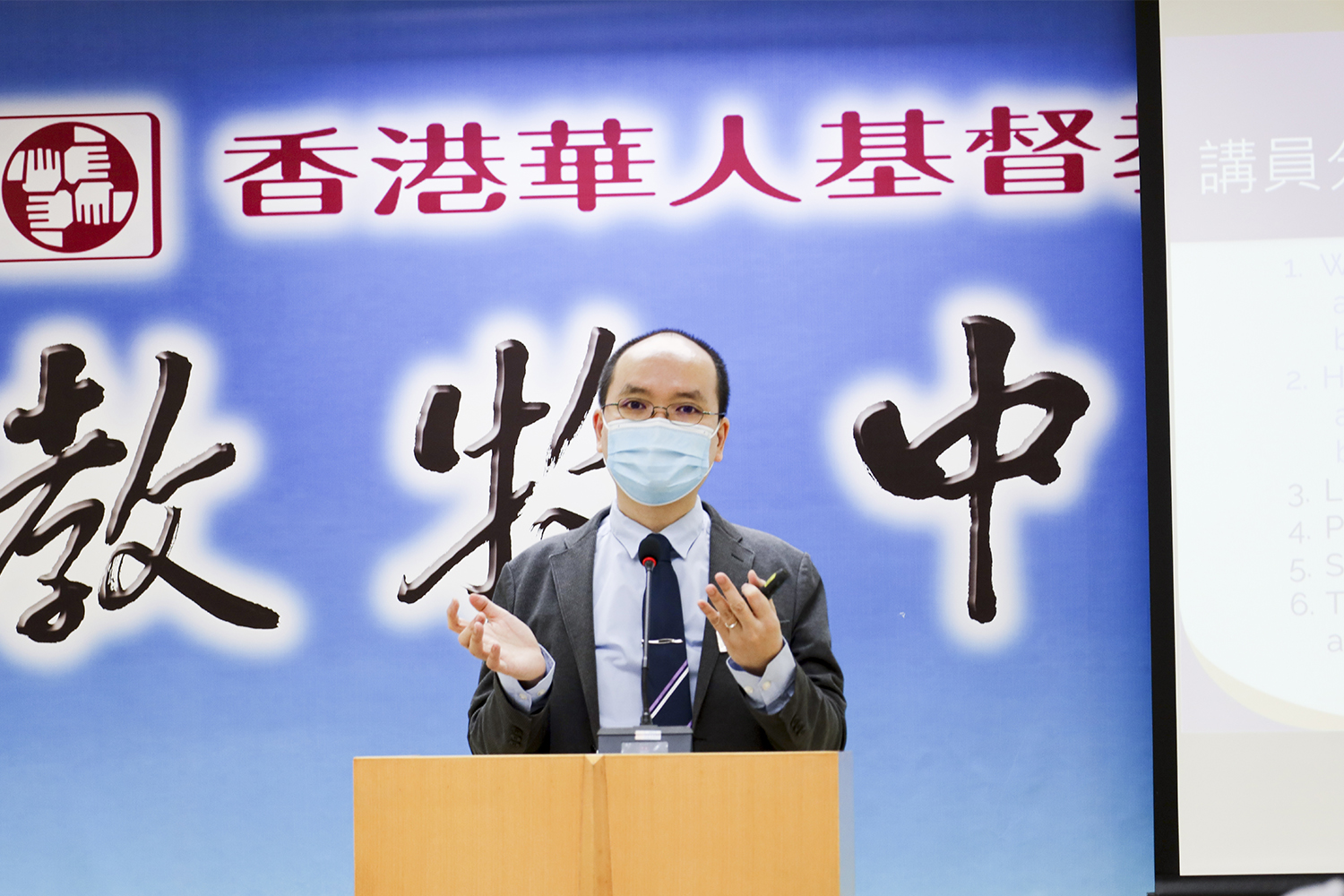 相片