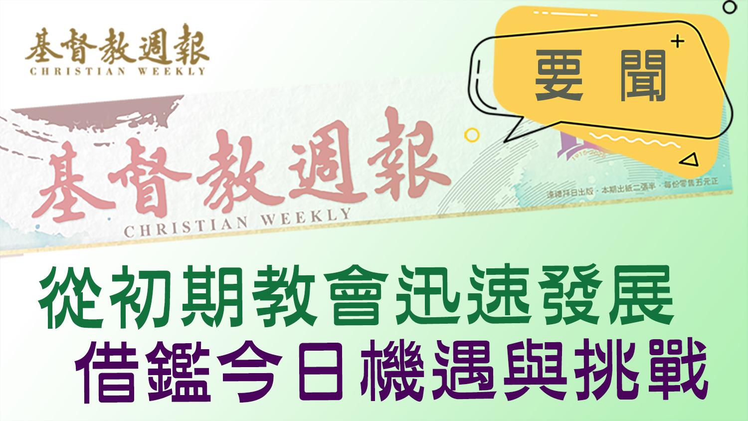 相片