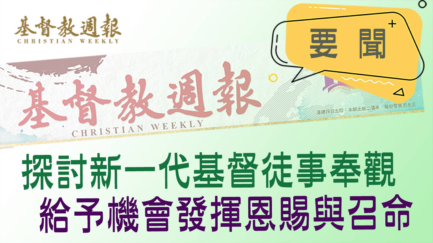 相片