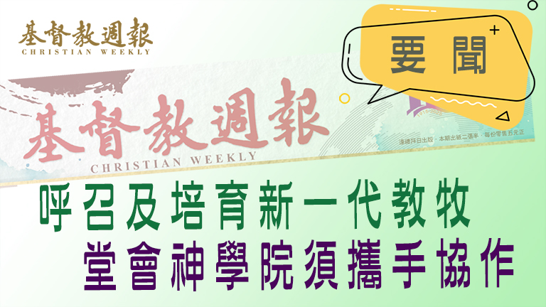 相片
