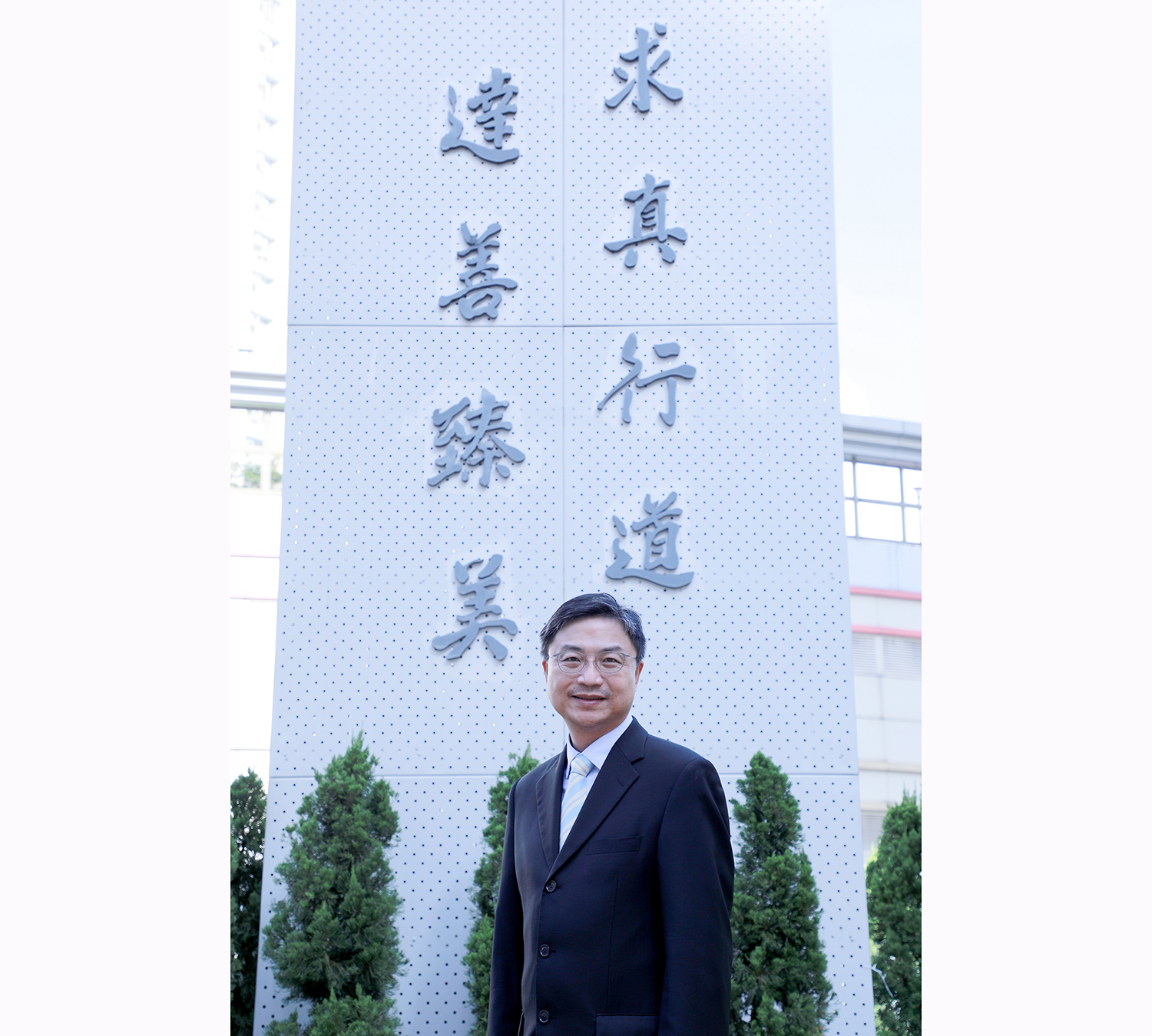 相片