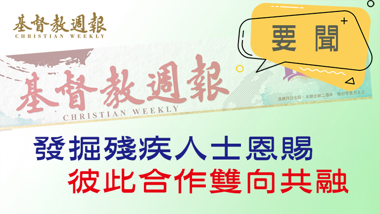 相片