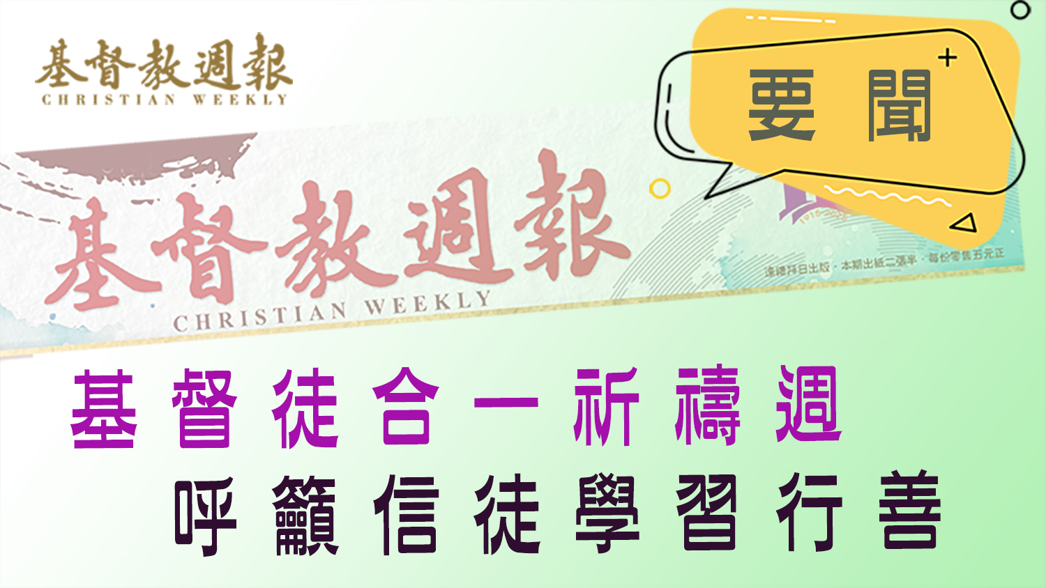 相片