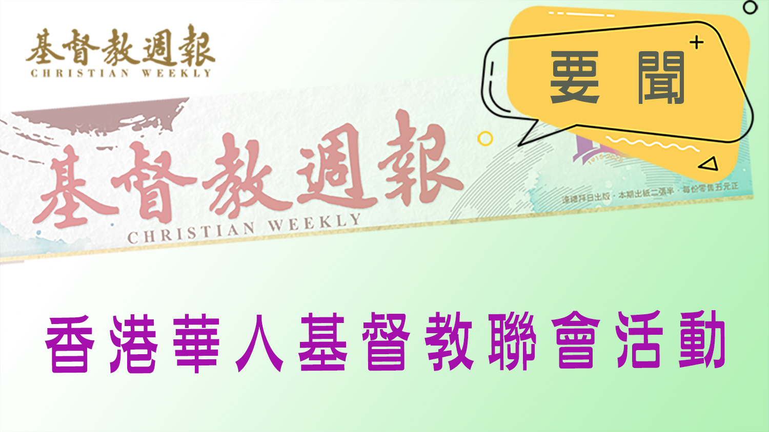 相片