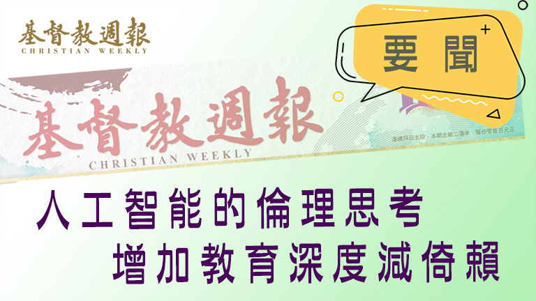 相片