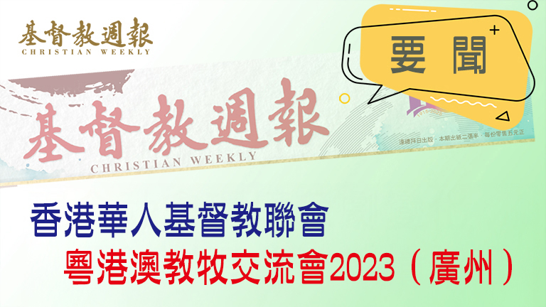 相片