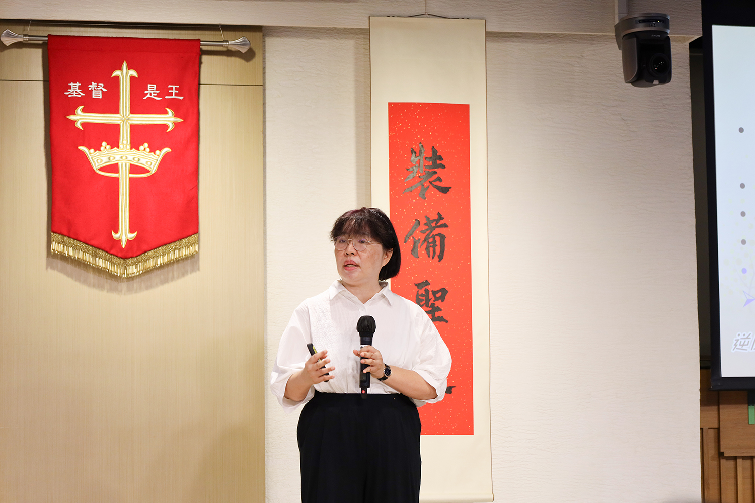 相片