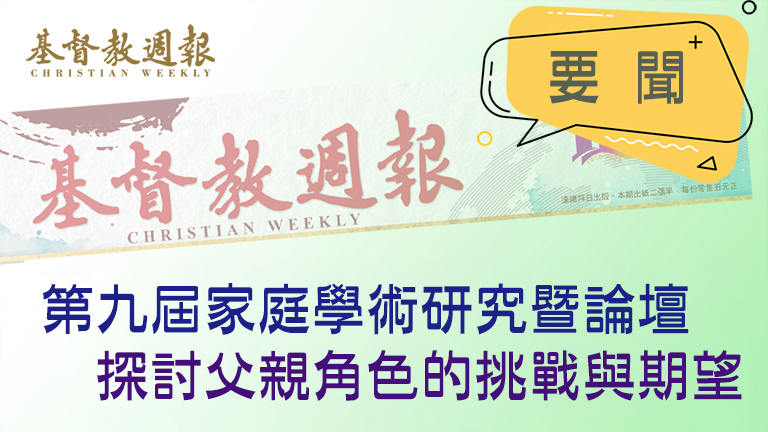 相片