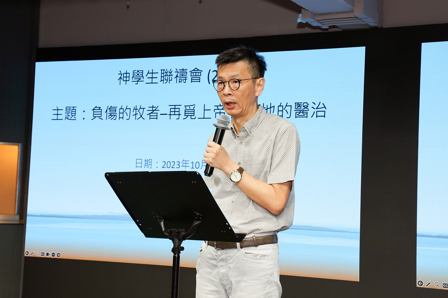 相片