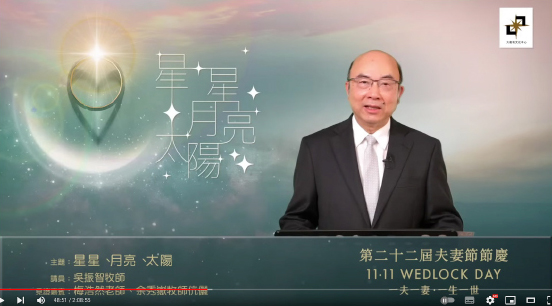 相片