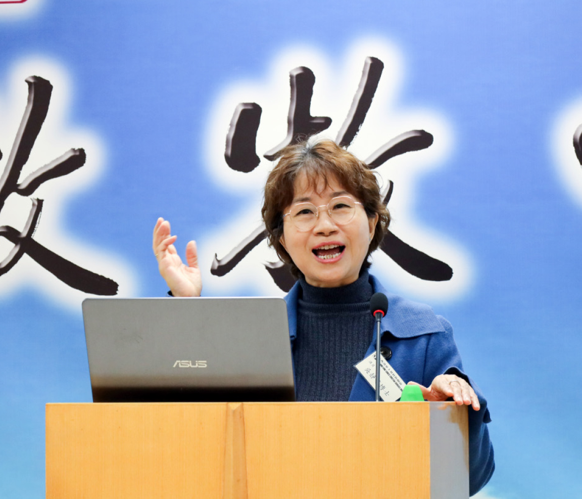 相片