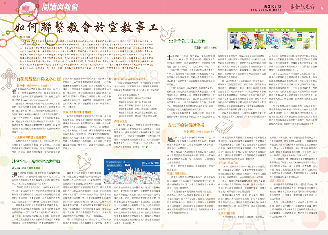 文章圖片