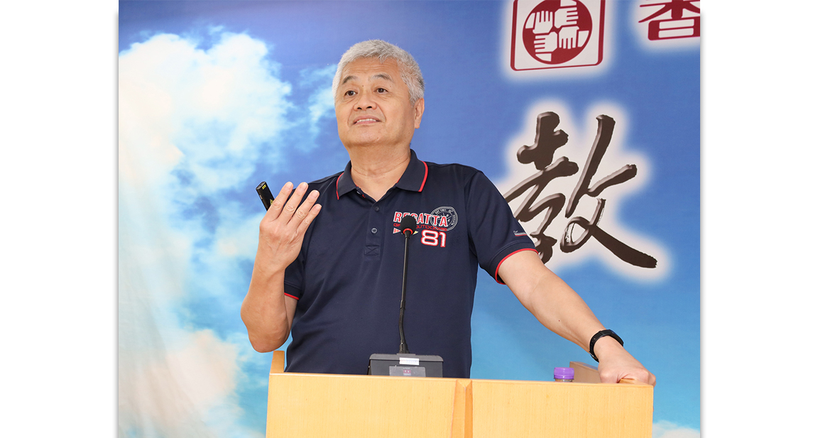 相片