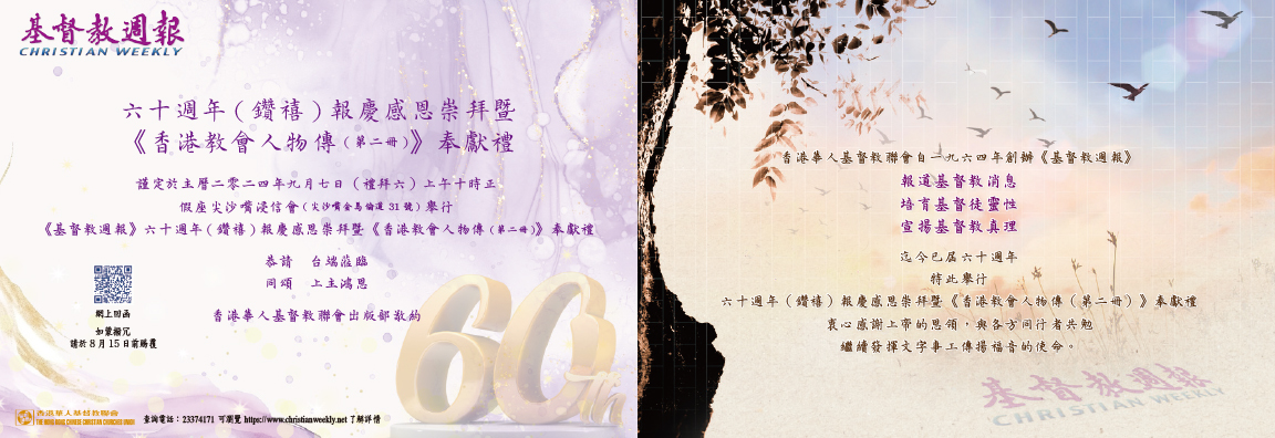 相片