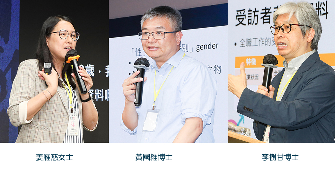 要聞圖片