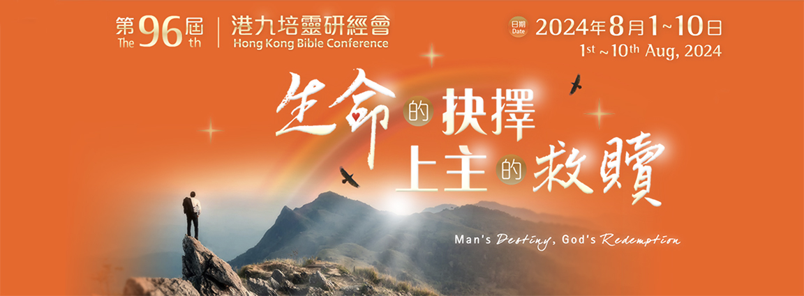 相片