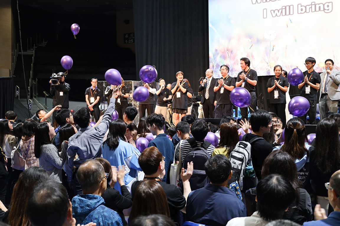 伯特利神學院創立100週年圖片1