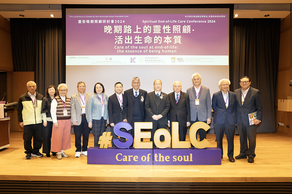 伯特利神學院創立100週年圖片2