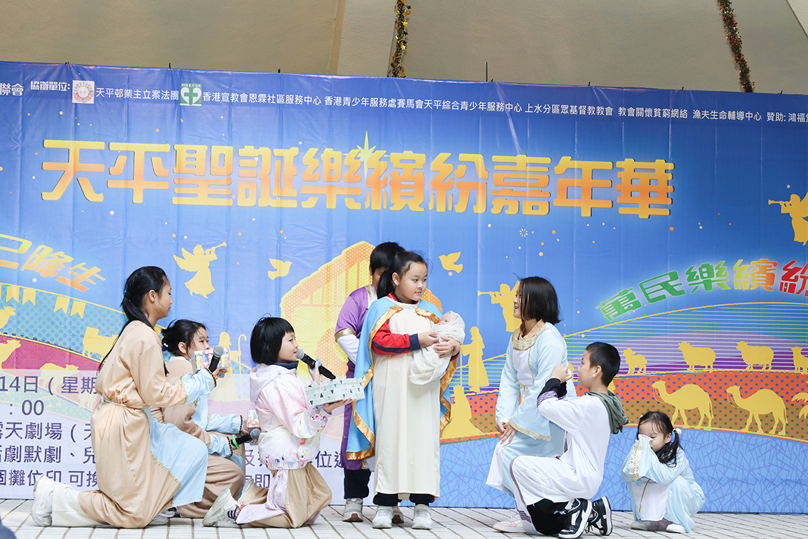 伯特利神學院創立100週年圖片2