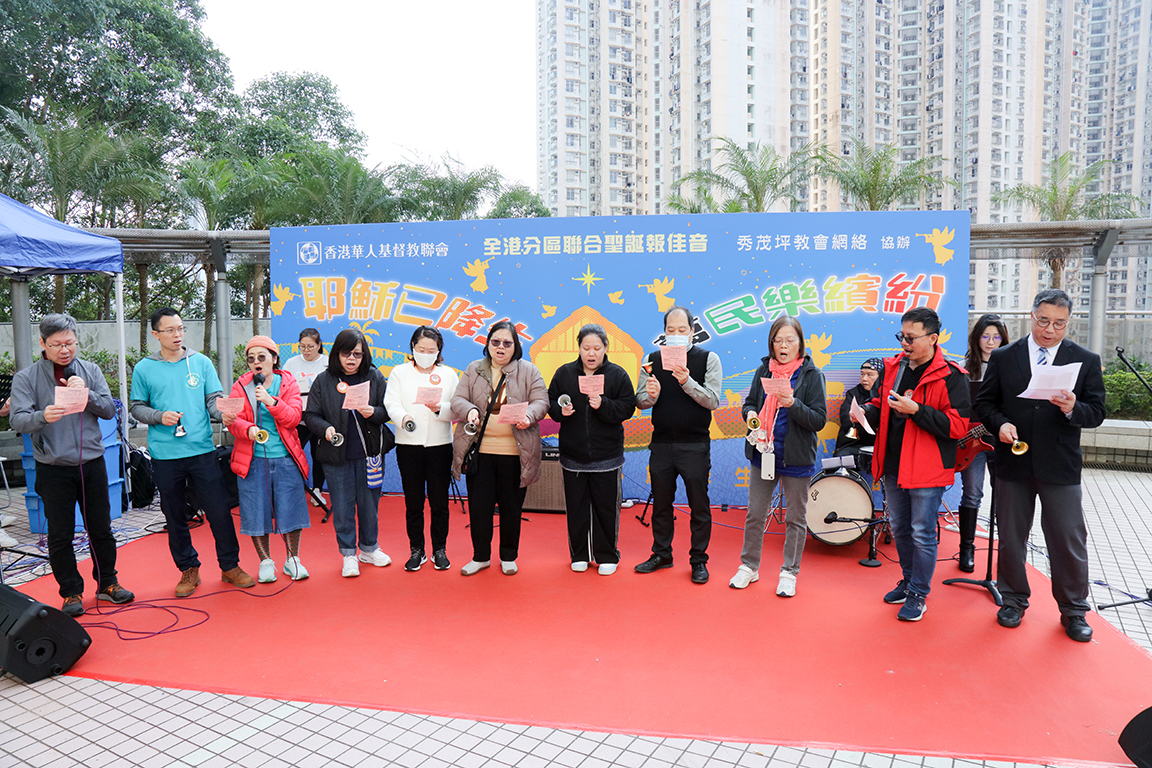 伯特利神學院創立100週年圖片2