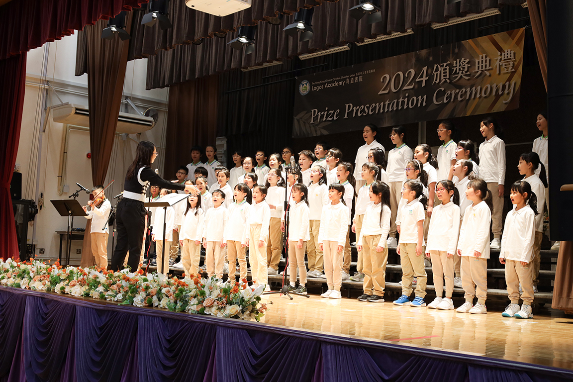 伯特利神學院創立100週年圖片2