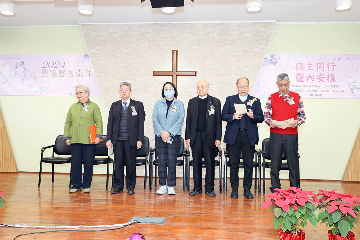 伯特利神學院創立100週年圖片1