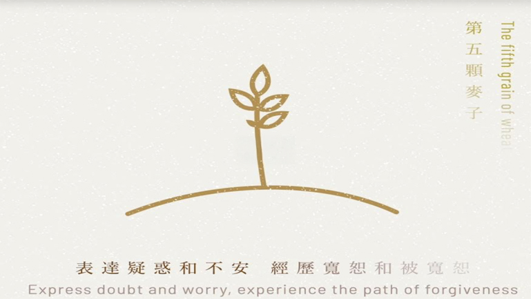 相片