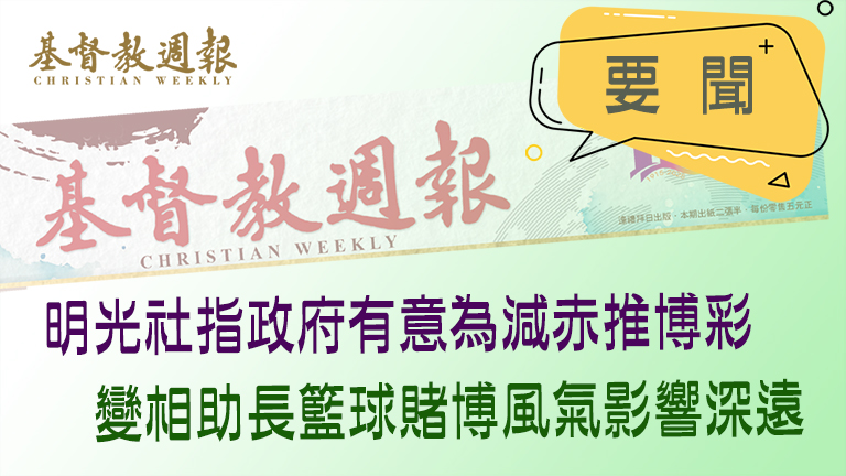 相片