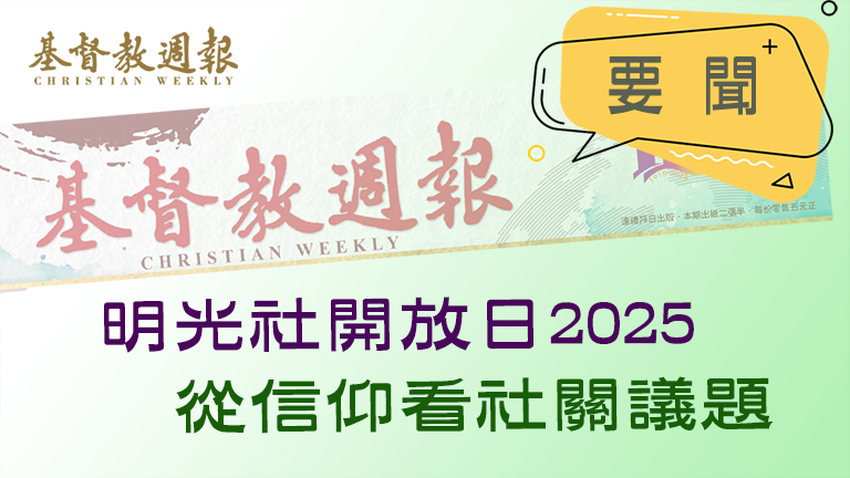 相片
