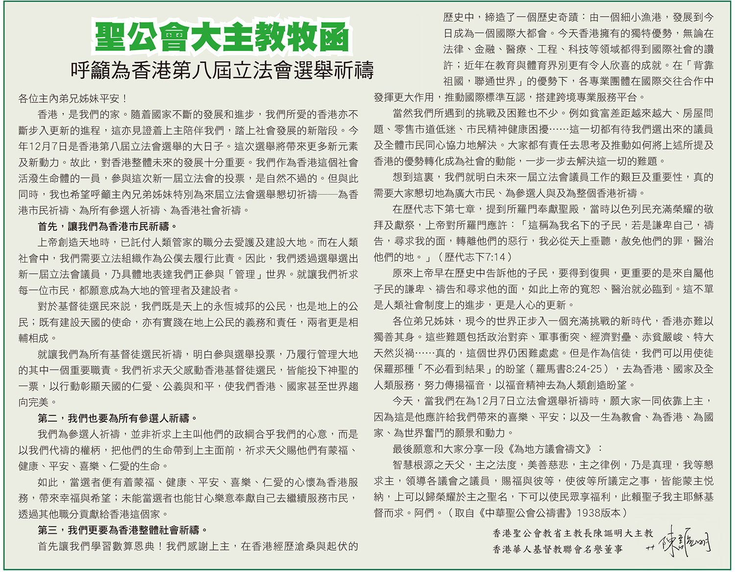 相片