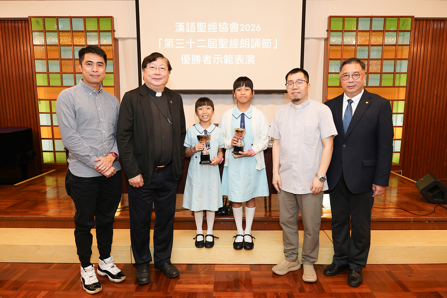 真道書院攝影展
