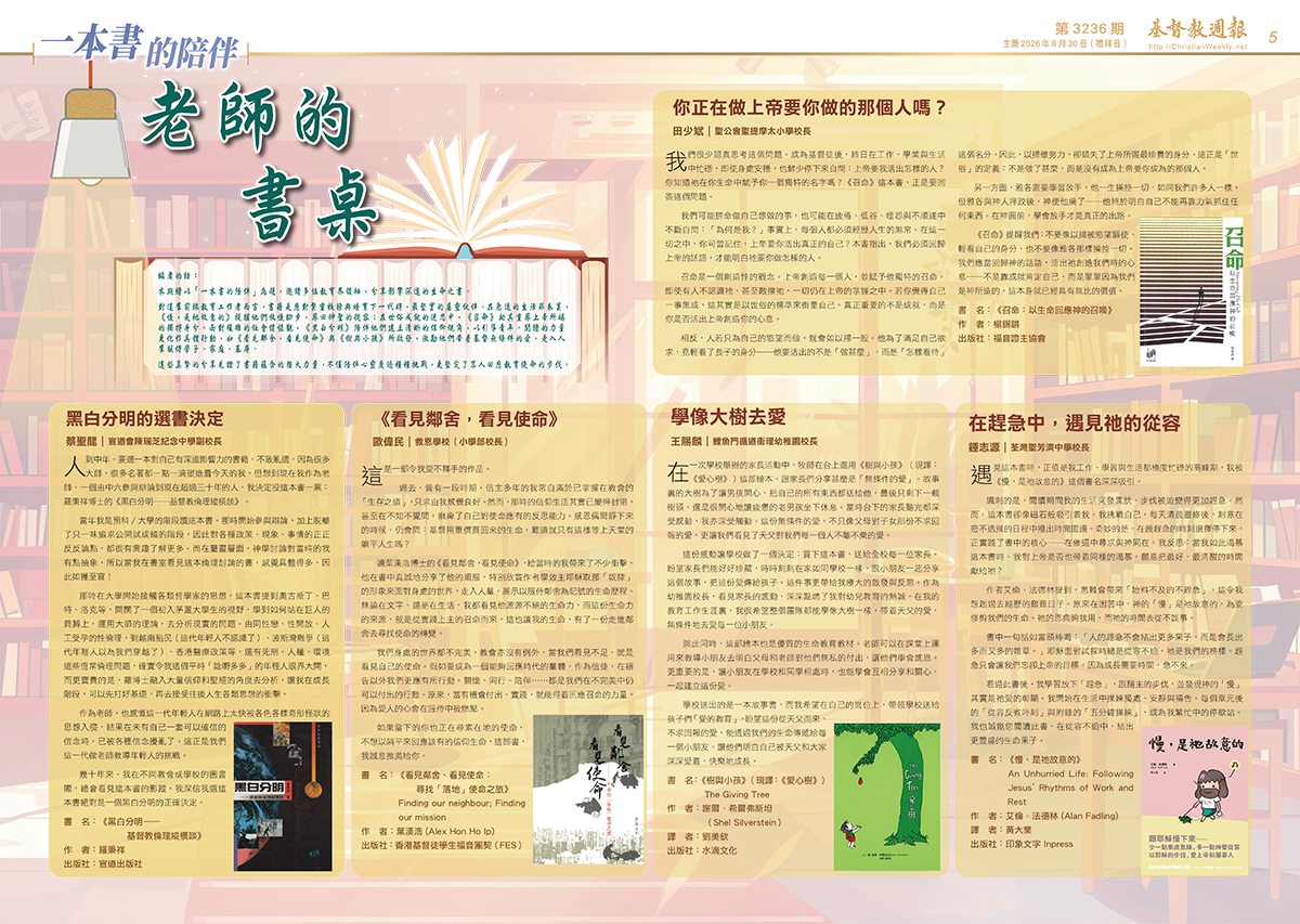 文章圖片